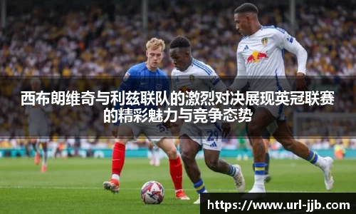 竞技宝平台