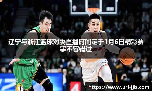 竞技宝登录入口